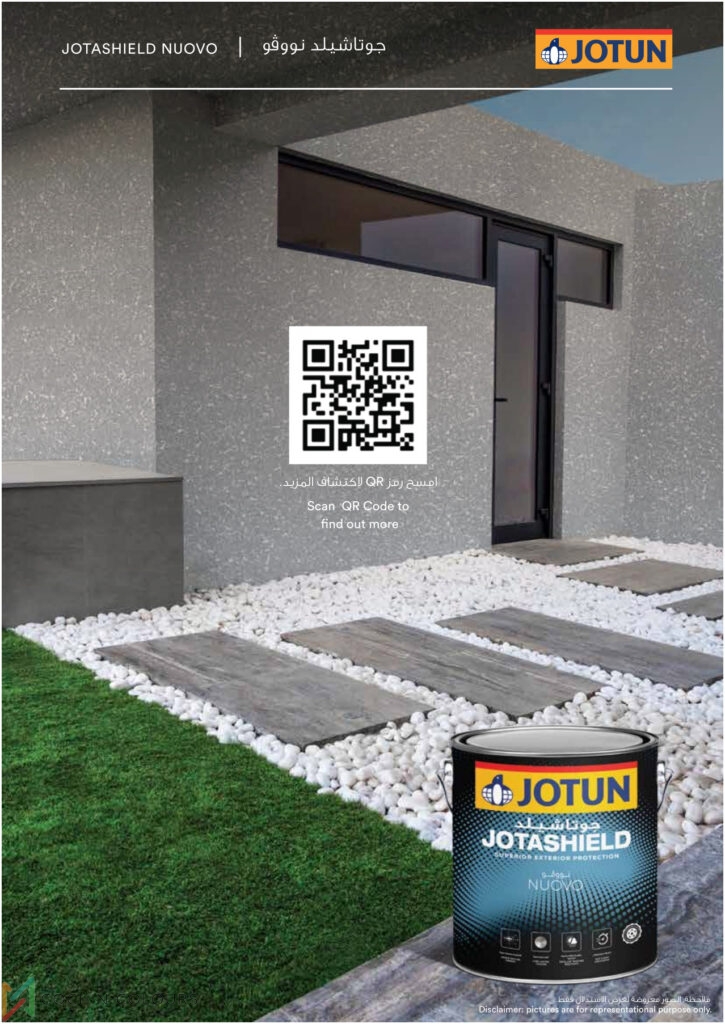 Jotun Jotashield Nuovo: Premium Self-Priming Exterior Texture for ...